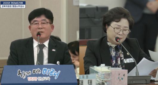 [무안=뉴스핌] 조은정 기자 = 전남도의회 제395회 제2차 정례회 전남도교육청 행정사무감사에서 박현숙 도의원(오른쪽)이 김재기 전남교육청 감사관에게 질의하고 있다. 2025.11.04 ej7648@newspim.com