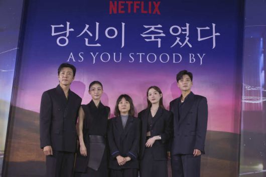 [서울=뉴스핌] 오광수 문화전문기자 2025.11.06 oks34@newspim.com