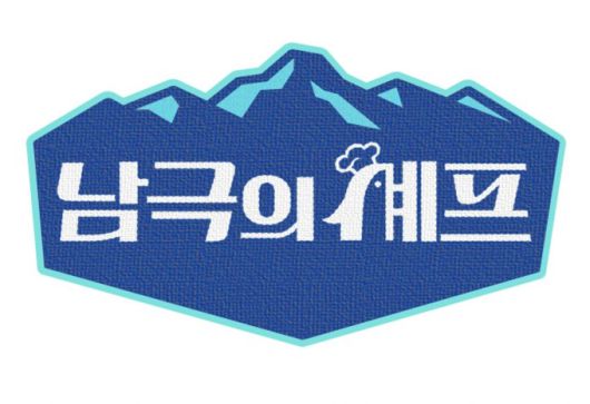 [서울=뉴스핌] 오광수 문화전문기자 2025.11.10 oks34@newspim.com