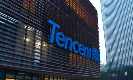 [사진 = 텐센트 공식 홈페이지] 텐센트 건물 전경