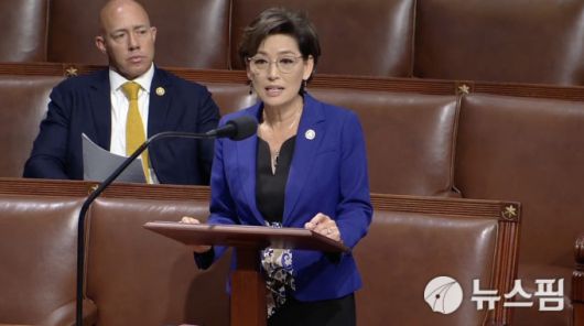 영 김 미 하원의원. [사진 제공=영 김 의원실]