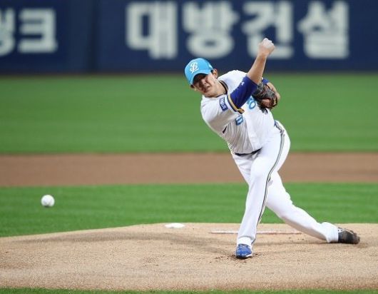 삼성 투수 김대우. [사진 = 삼성]