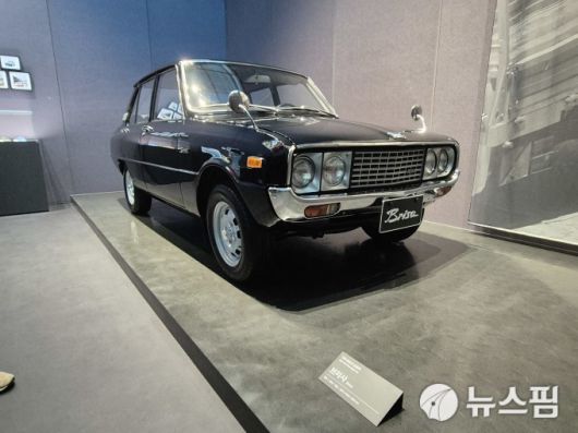 [용인=뉴스핌] 김승현 기자 = 소하리공장 생산 첫 승용차 '브리사 S-1000' 2025.12.05 kimsh@newspim.com