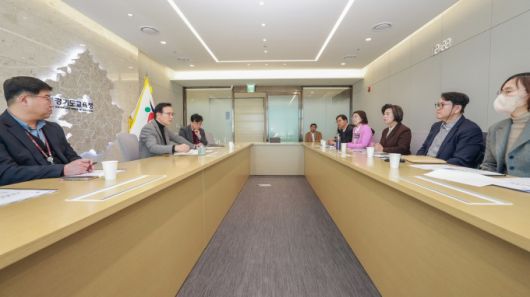 과천시, 경기도교육청에 지역 교육구조 개편 제안 전달(회의 모습). [사진=과천시]