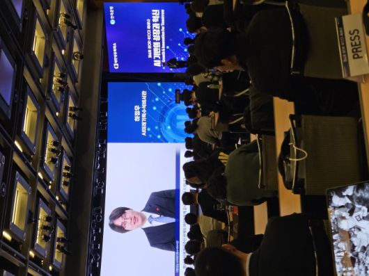 대한상공회의소(회장 최태원)는 5일 대한상의 국제회의장에서 'AI 기반의 성장과 혁신'을 주제로 제4회 BOK-KCCI 세미나를 한국은행과 공동 개최했다. [사진=정탁윤 기자]