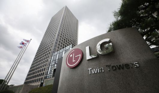 서울 여의도 LG트윈타워의 모습 [사진=LG전자]