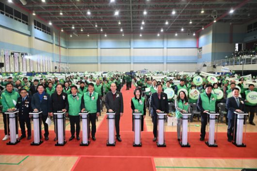 2025 기후에너지 활동 선포식, 동두천에서 성황리 개최[사진=동두천시] 2025.12.05 sinnews7@newspim.com