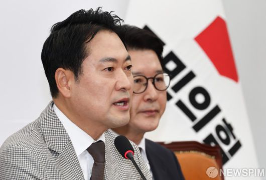 [서울=뉴스핌] 최지환 기자 = 장동혁 국민의힘 대표가 8일 오전 서울 여의도 국회에서 열린 최고위원회의에서 발언하고 있다. 2025.12.08 choipix16@newspim.com