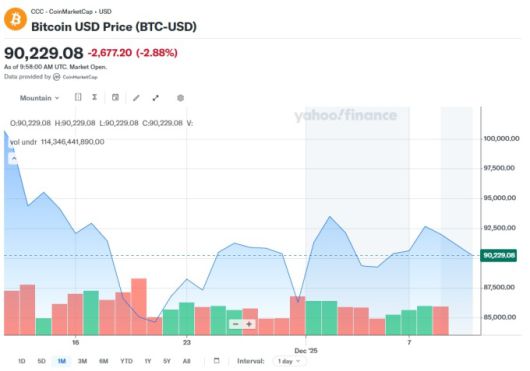 [서울=뉴스핌] 고인원 기자 2025.12.11 koinwon@newspim.com