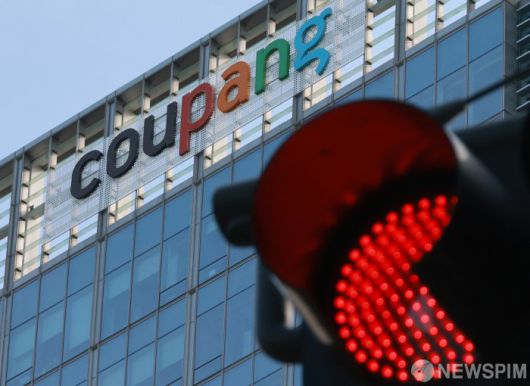 서울 송파구 쿠팡 본사의 모습. [사진=뉴스핌DB]  yooksa@newspim.com