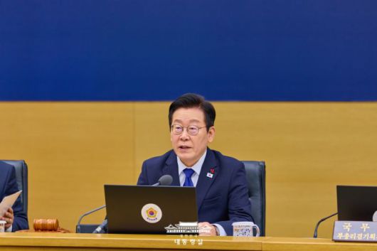 이재명 대통령이 16일 정부세종청사에서 국무회의를 주재하고 있다. [사진=대통령실]