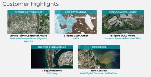 플래닛 랩스의 고객 하이라이트 [자료 = 업체 홈페이지]