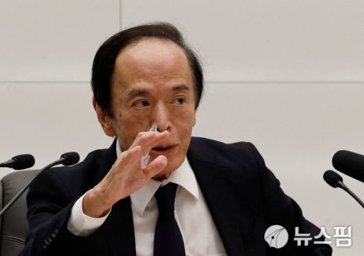 우에다 가즈오 BOJ 총재 [사진=로이터 뉴스핌]