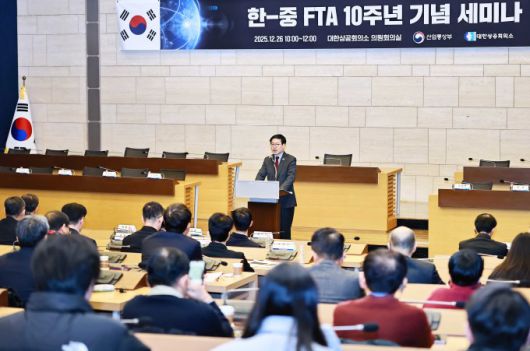 여한구 산업통상부 통상본부장이 26일 서울 대한상공회의소에서 열린 '한중 FTA 10주년' 기념 세미나에서 축사를 하고 있다. [사진=산업통상부] 2025.12.26 dream@newspim.com