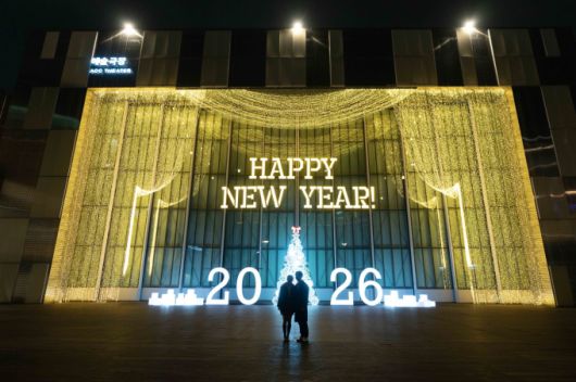 빅도어 포토존. [사진=국립아시아문화전당] 2025.12.26 ej7648@newspim.com