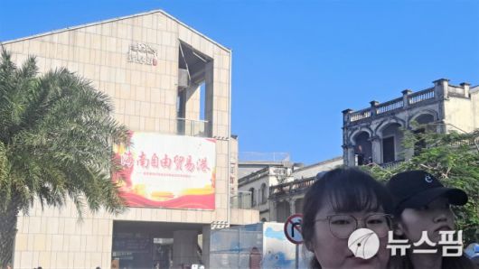 [서울=뉴스핌] 최헌규 중국전문기자= 2025.12.28 chk@newspim.com