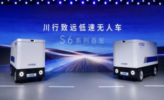 [사진 = 덕새서위 공식 홈페이지] 9월 2일 덕새서위(德賽西威∙DESAY SV 002920.SZ)가 런칭한 촨싱즈위안(川行致遠) 브랜드 하의 'S6 날개형'과 'S6 측면 슬라이딩'의 2가지 저속 무인차 모델.