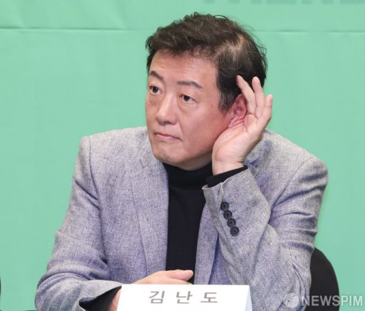 김난도 서울대 명예교수 [사진=뉴스핌DB]