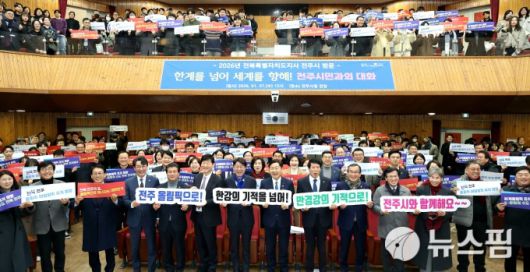 2026.01.07 lbs0964@newspim.com