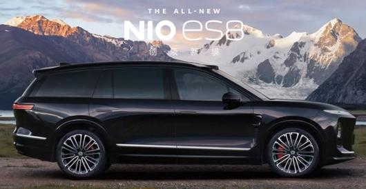 [사진 = 니오 공식 홈페이지] 니오(蔚來∙NIO 9866.HK)의 신형 ES8 SUV 전기차 모델.