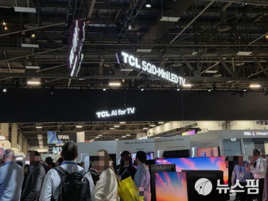 [라스베이거스=뉴스핌] 김아영 기자 =  2026.01.12 aykim@newspim.com