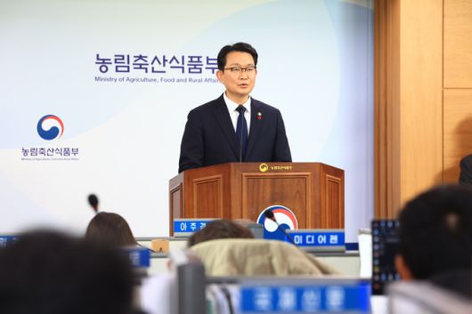 김종구 농림축산식품부 차관이 8일 농협중앙회와 농협재단을 대상으로 실시한 특별감사 중간 결과를 발표하고 있다. [사진=농림축산식품부] 2026.01.08 plum@newspim.com