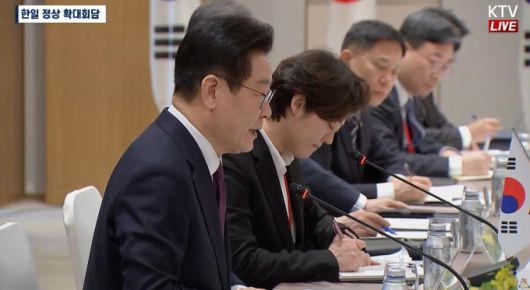 이재명 대통령이 13일 한일 정상 확대회담에서 발언하고 있다. [사진=KTV]