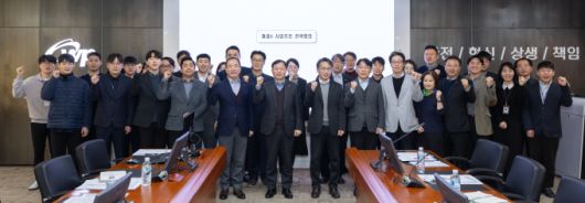 한국서부발전은 14일 충남 태안 본사에서 '재생에너지 사업 추진 방향 토론회'를 개최했다. 토론회에는 이정복 서부발전 사장과 주요 경영진, 직원 등 30여명이 참석했다. [사진=서부발전] 2026.01.14 rang@newspim.com