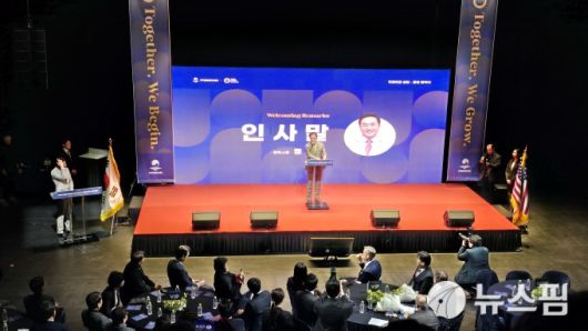 [평택=뉴스핌] 이성훈 기자 = 본 협약에서 앞서 인사말을 하고 있는 정장선 평택시장.2026.01.15 krg0404@newspim.com