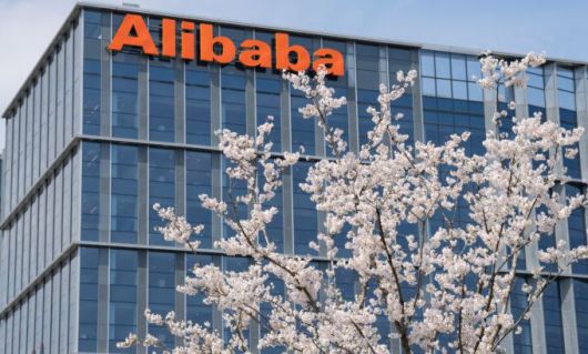 [사진 = 알리바바 공식 홈페이지] 알리바바 기업명으로 장식된 건물 외관 모습.