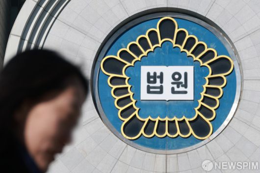 국민건강보험공단이 흡연의 폐해를 은폐했다며 담배회사들을 상대로 제기한 500억 원대 손해배상 청구 소송 2심에서도 패소했다. 사진은 서울고등법원. [사진=뉴스핌 DB]