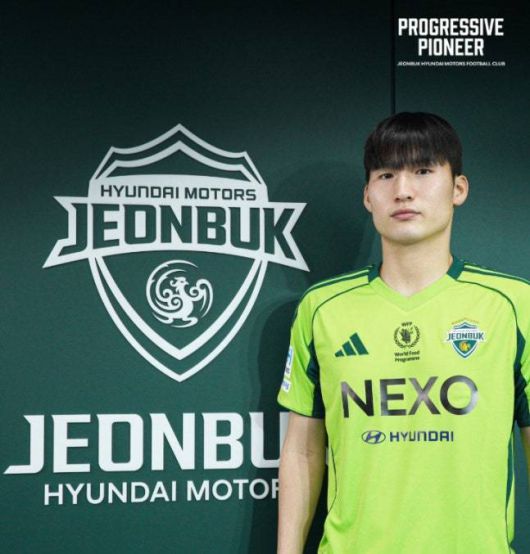 전북 입단이 확정된 센터백 변준수. [사진 = 전북]