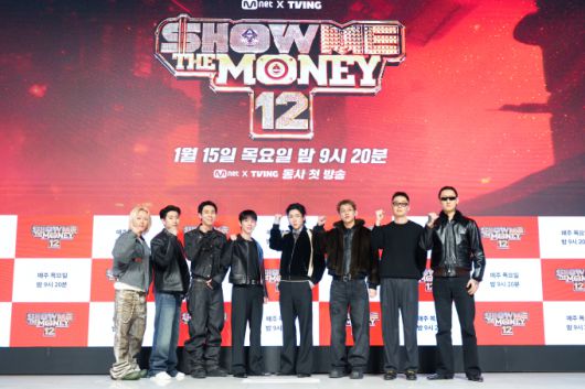 [서울=뉴스핌] 이지은 기자 = Mnet '쇼미더머니12'의 프로듀서 (왼쪽부터) 릴모쉬핏, 박재범, 로꼬, 그레이, 지코, 크러쉬, 허키 시바세키, 제이통이 제작발표회에 참석했다. [사진=엠넷] 2026.01.15 alice09@newspim.com