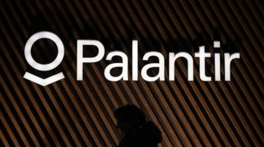 팔란티어 로고 [자료=블룸버그]