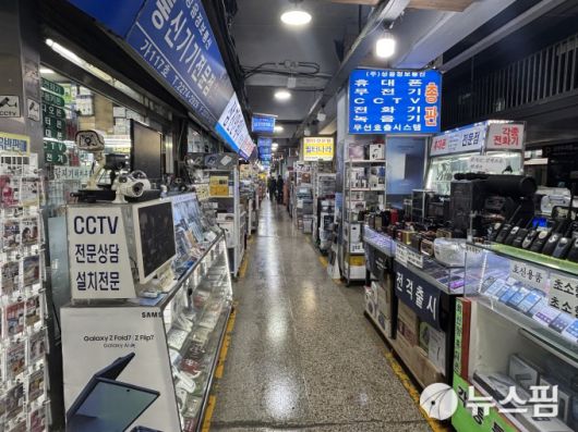 [서울=뉴스핌] 조수민 기자 = 세운상가 1층. 2026.01.15 blue99@newspim.com