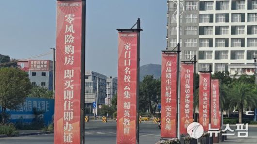 [서울=뉴스핌] 최헌규 중국전문기자= 2026.01.16 chk@newspim.com