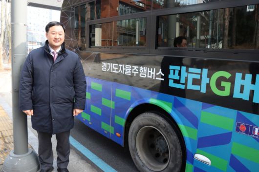 파주시 자율주행 도입을 위한 경기도 자율협력주행버스 시승. [사진=경기도의회]