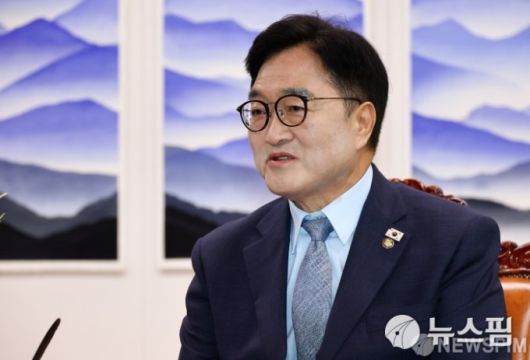 우원식 국회의장. [사진=뉴스핌 DB]