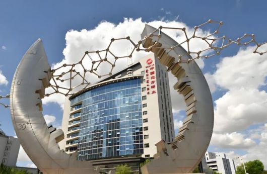 [사진 = 바이두] 중국 희토류 국유기업 북방희토(600111.SH) 본사 건물 전경.