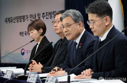 [서울=뉴스핌] 이길동 기자 = 허민 국가유산청장이 19일 서울 종로구 정부서울청사에서 열린  종묘 관련 세계유산영향평가 정책 설명회에서 발언하고  있다. 2026.01.19 gdlee@newspim.com