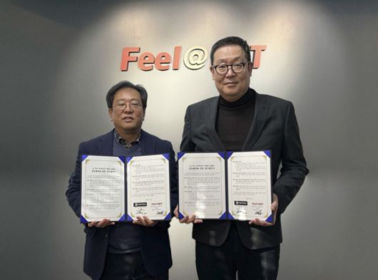 [사진 =필라넷.사이퍼데이터]