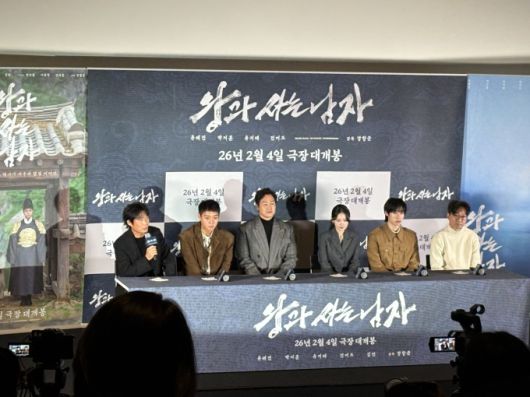 [서울=뉴스핌] 정태이 기자 = 영화 '왕과 사는 남자' 언론시사회가 오는 21일 서울 메가박스 코엑스에서 열렸다. [사진=정태이 기자] 2026.01.21 taeyi427@newspim.com