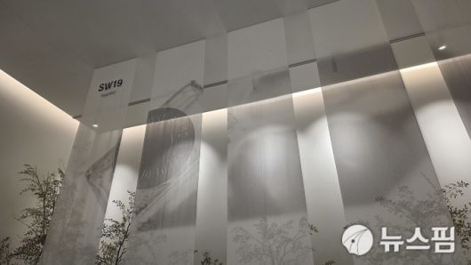 [서울=뉴스핌] 송현도 기자 = 향수 브랜드 'SW19'와 협업한 드파인 시그니처 향 2026.01.20 dosong@newspim.com