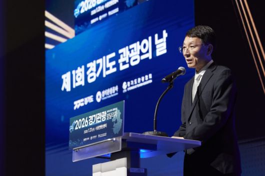 경기도는 21일 수원컨벤션센터에서 관광업계 관계자와 유관기관, 시군 관계자 등 420여 명이 참석한 가운데 제1회 '경기도 관광의 날' 기념행사를 진행했다. 김성중 부지사. [사진=경기도]