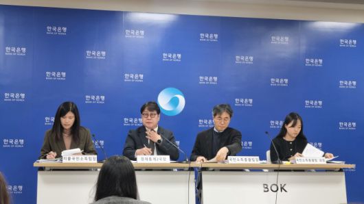 [서울=뉴스핌] 전미옥 기자 = 한국은행 2026.01.22 romeok@newspim.com