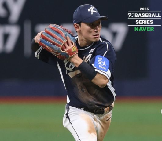 야구 대표팀 2루수 신민재. [사진=KBO]