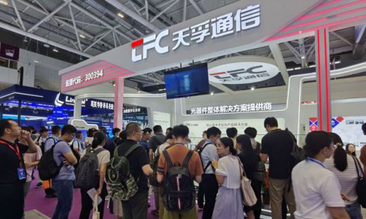 [사진 = 천부광통신 공식 홈페이지] 2023년 9월 6~8일 선전 국제 컨벤션 센터에서 열린 '중국 국제 광전자 박람회(CIOE) 2023'에 마련된 천부광통신(TFC) 전시 부스 전경.