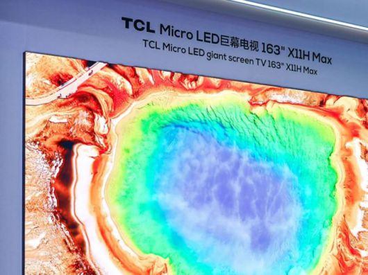 [사진 = TCL전자 공식 홈페이지] 기업 홍보 이미지.