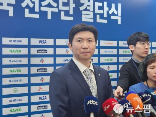 동계올림픽 결단식에 참여한 유승민 대한체육회장. [사진 = 문화스포츠부 남정훈 기자]
