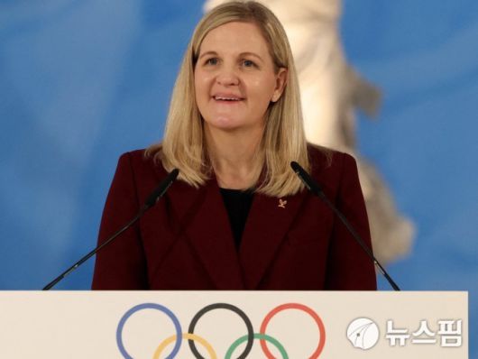 커스티 코번트리 IOC 위원장. [사진=로이터]